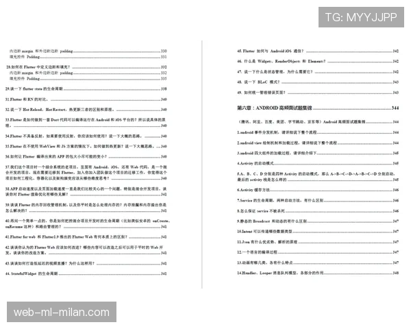 青训选材盲测平台实施效果与家长反馈报告，青训选材盲测平台实施效果与家长反馈报告怎么写